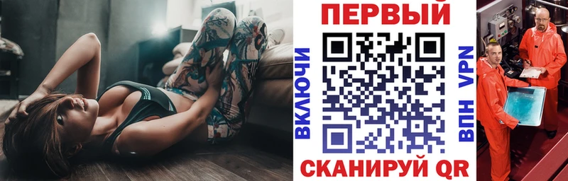 Amphetamine 97%  hydra   Лебедянь  где можно купить наркотик 