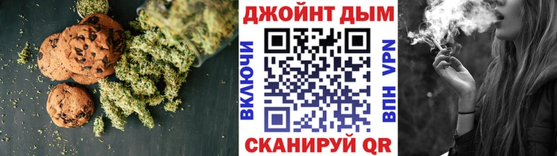 где купить наркотик Лебедянь Еда ТГК марихуана