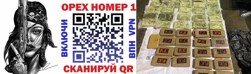 Cocaine 97%  блэк спрут рабочий сайт  Лебедянь 