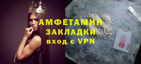 прущая мука Ижевск