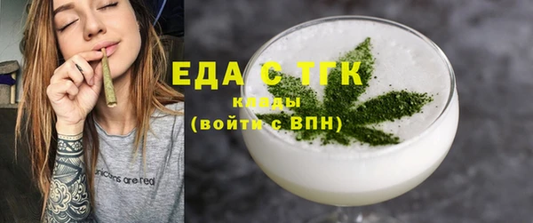 не бодяженный Козловка