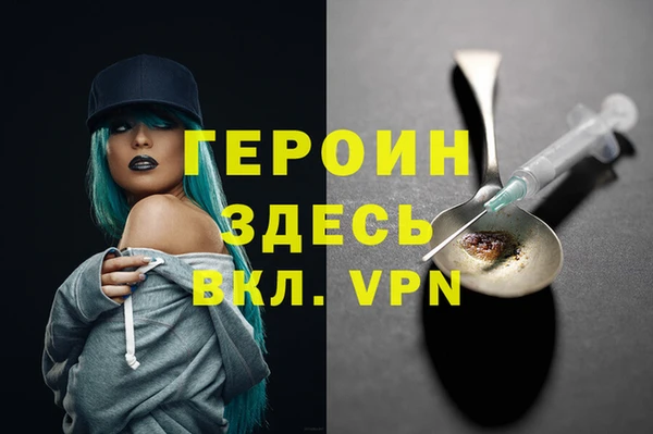 прущая мука Козельск