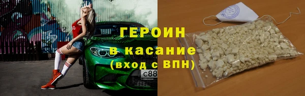 прущая мука Козельск