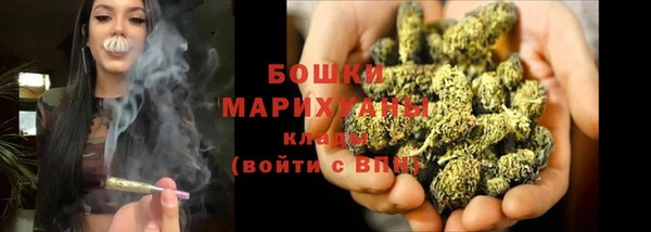 не бодяженный Козловка