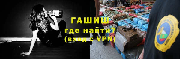 прущая мука Козельск
