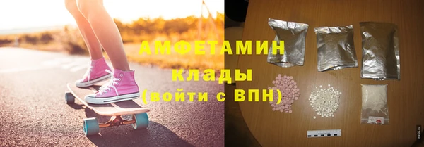 не бодяженный Козловка