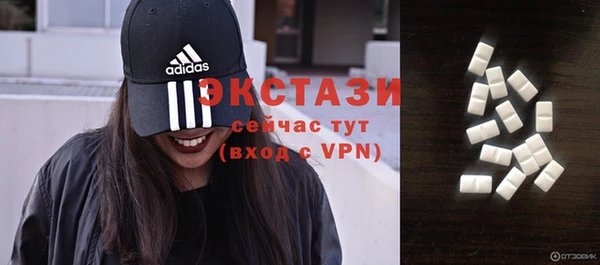 не бодяженный Козловка