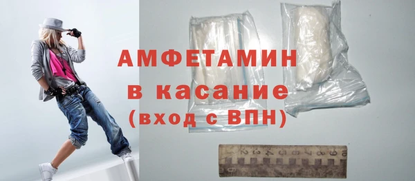 гашик Кодинск