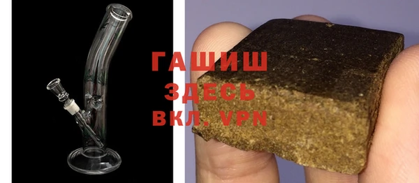 не бодяженный Козловка