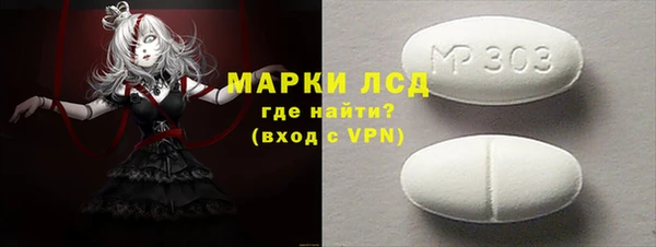 прущая мука Козельск