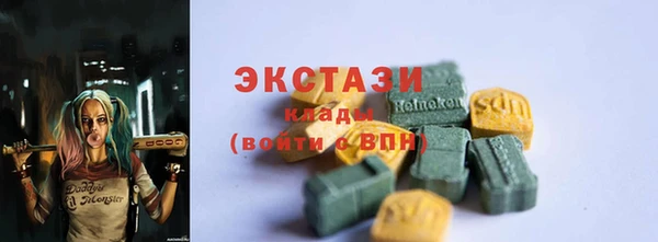 прущая мука Козельск