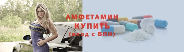 гашик Кодинск