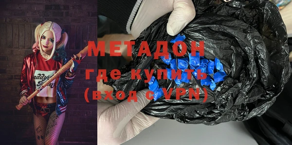 не бодяженный Козловка