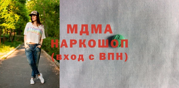 не бодяженный Козловка