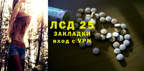 не бодяженный Козловка