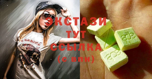 не бодяженный Козловка