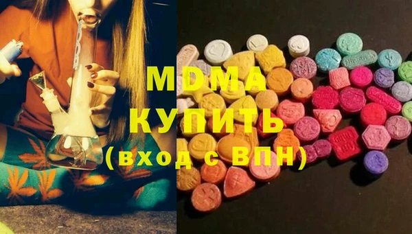 гашик Кодинск
