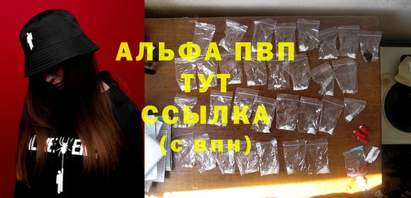 прущая мука Козельск