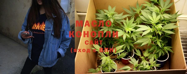 прущая мука Козельск