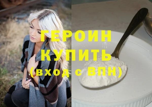 не бодяженный Козловка