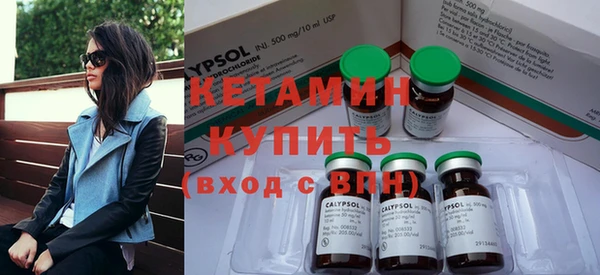 прущая мука Козельск
