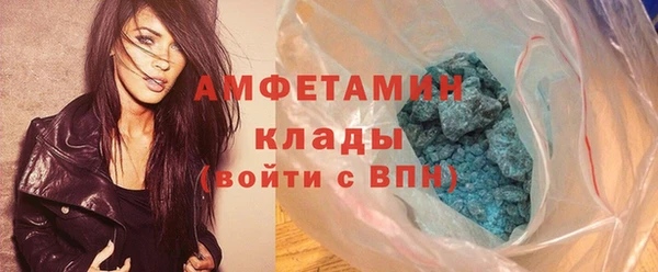 гашик Кодинск