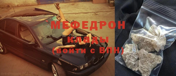 гашик Кодинск