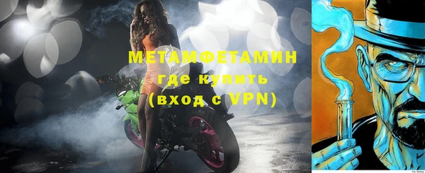прущая мука Козельск