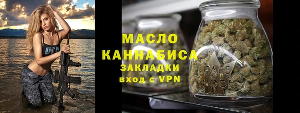 не бодяженный Козловка