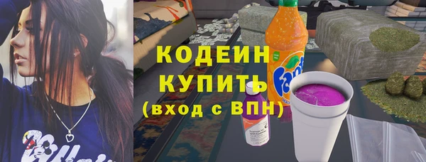 не бодяженный Козловка