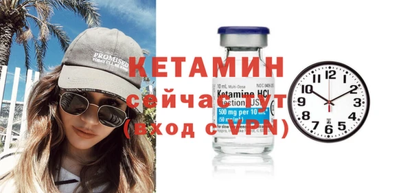 не бодяженный Козловка