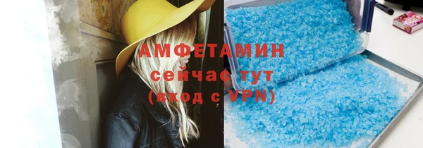 гашик Кодинск