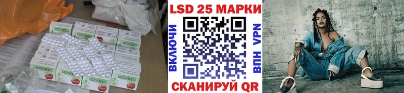 где продают   Лебедянь  omg сайт  ЛСД экстази ecstasy 