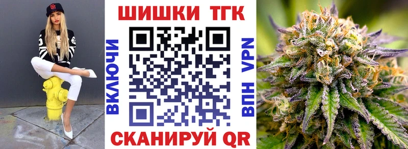 Каннабис индика  Лебедянь 